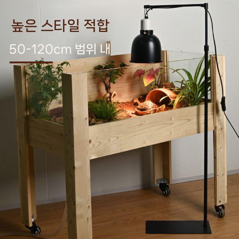 스탠드 조명 UVB 도마뱀 난방 램프 물고기 키우기 포함 축양장 프레임 가정용 - 상세 이미지 5