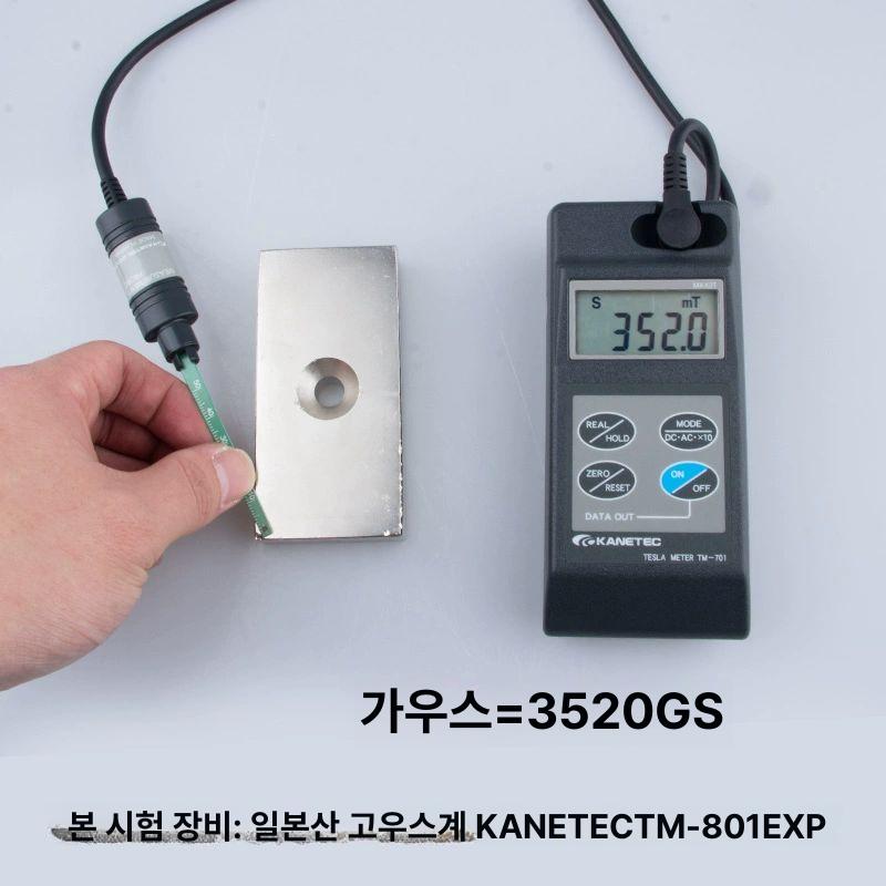 공업용 홀더 산업용 막대 마그네틱바 구멍 희토류 전자석 운반 - 상세 이미지 3