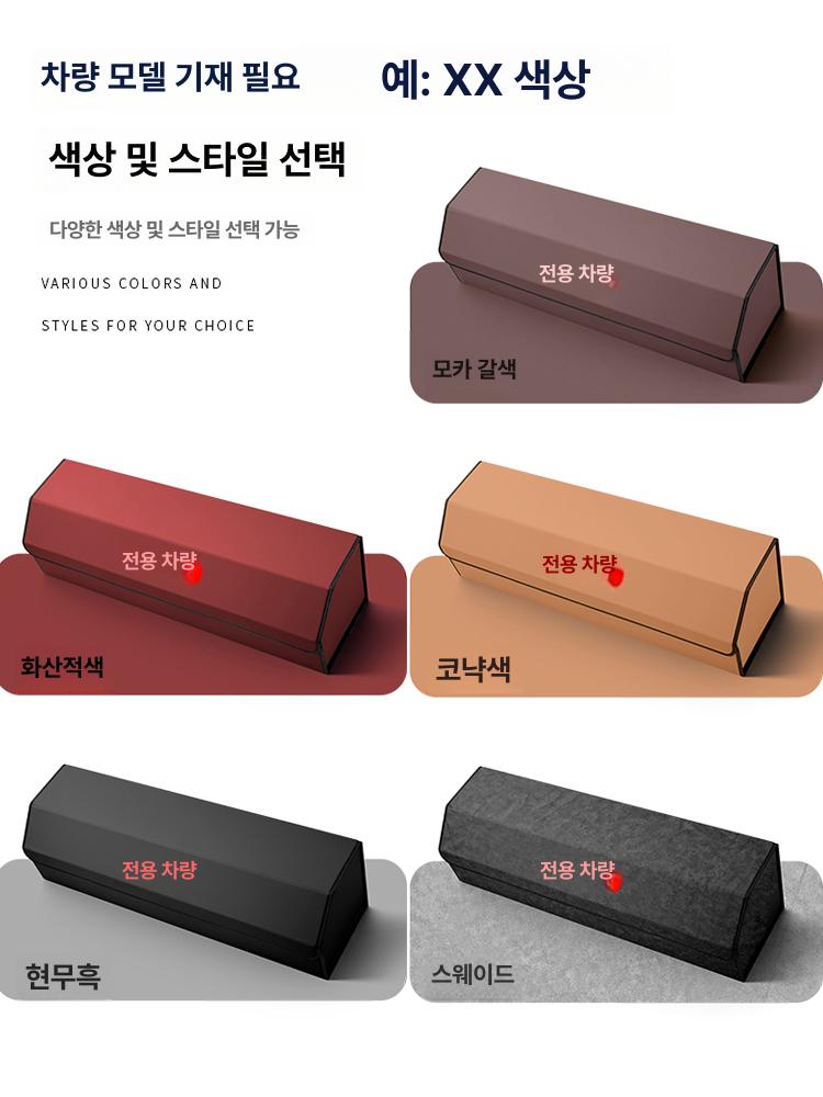 수납 차량용 트렁크정리함 세차툴백 세차용품 다용도 이미지 6