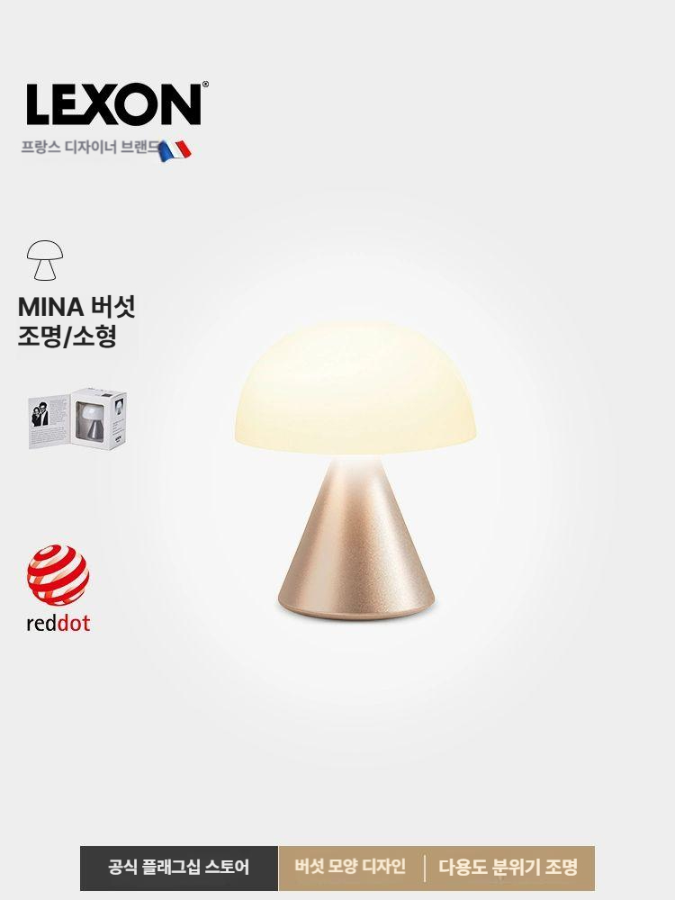 스탠드 미니 배터리 침실 테이블 클립 가능한 조명 램프 책 무선 집게 라이트 구동 공부 - 상세 이미지 5