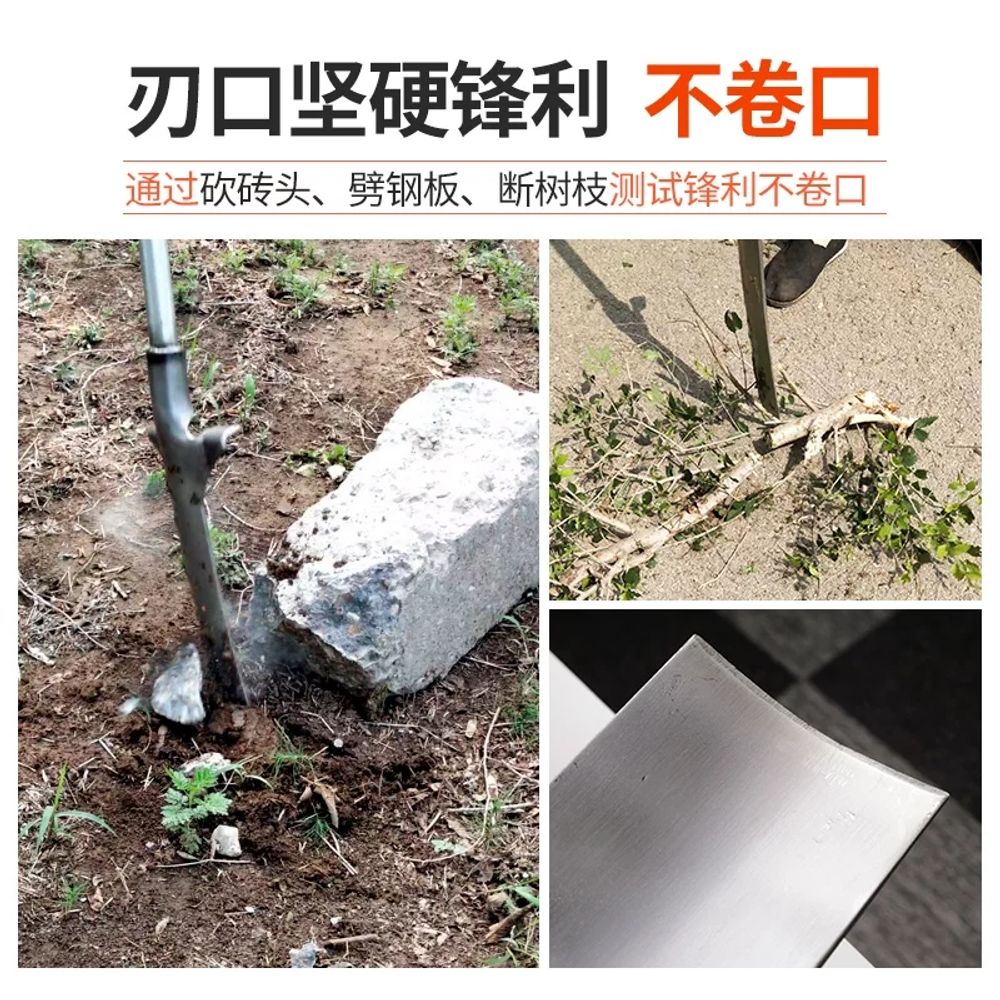 특수 삽 강철 땅파기 묘목 머리만 농업용 스콥 원예 나무삽 뿌리 드릴 스틸삽 - 상세 이미지 4