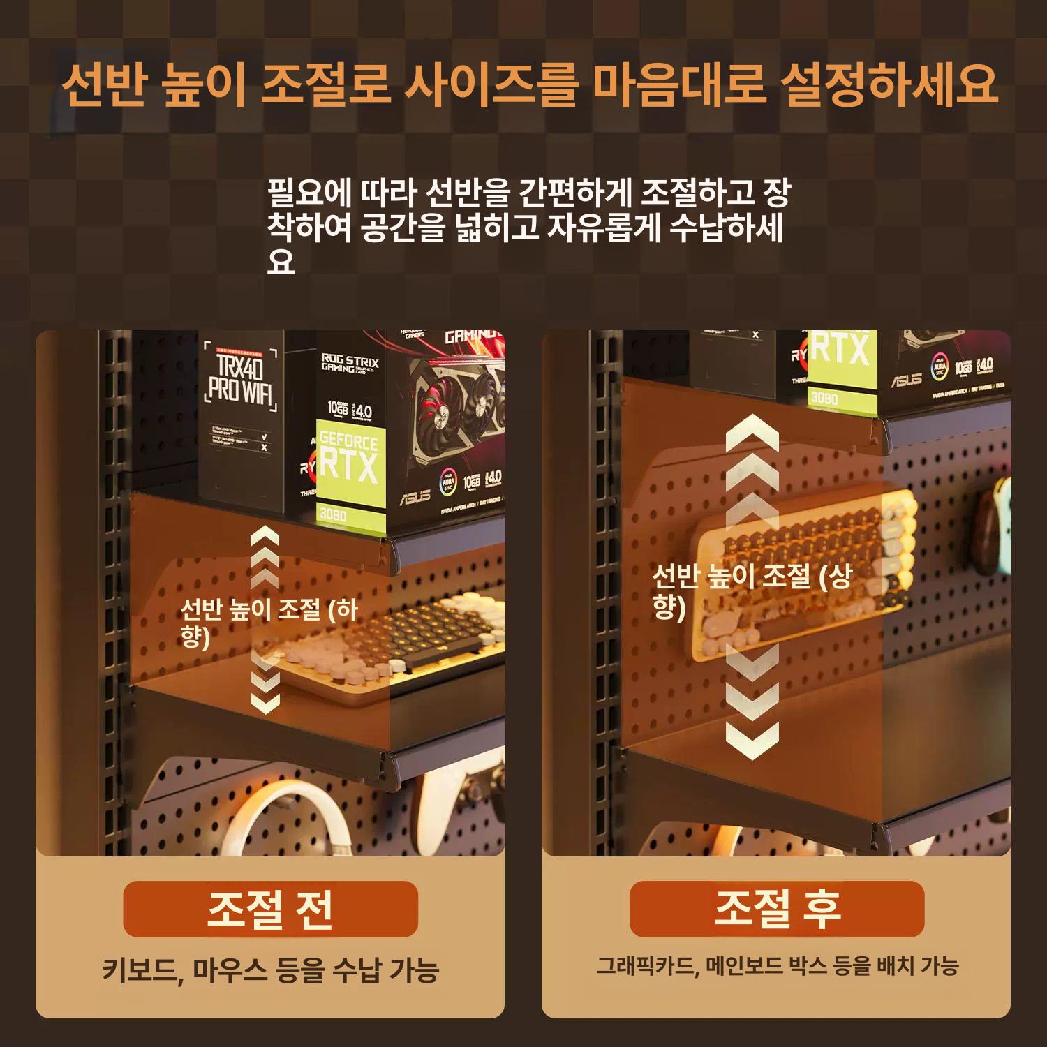 타공판보드 스탠드타공판 책상타공판 타공보드 보관 책장 후크 정리대 진열대 - 상세 이미지 2