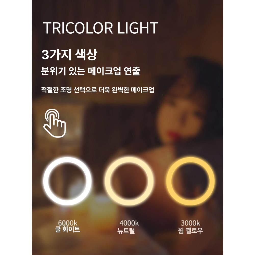 LED 스탠드 거울 탁상용 원형 화장 조명 거울 뷰티 메이크업 화장대 미러 - 상세 이미지 5