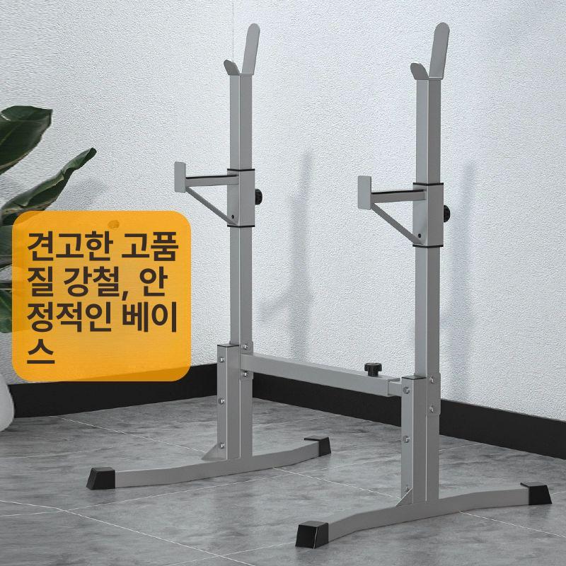 스쿼트랙 바벨거치대 분리형 가정용 헬스 하프랙 스탠드 바벨랙 프레임 덤벨 웨이트 - 상세 이미지 2