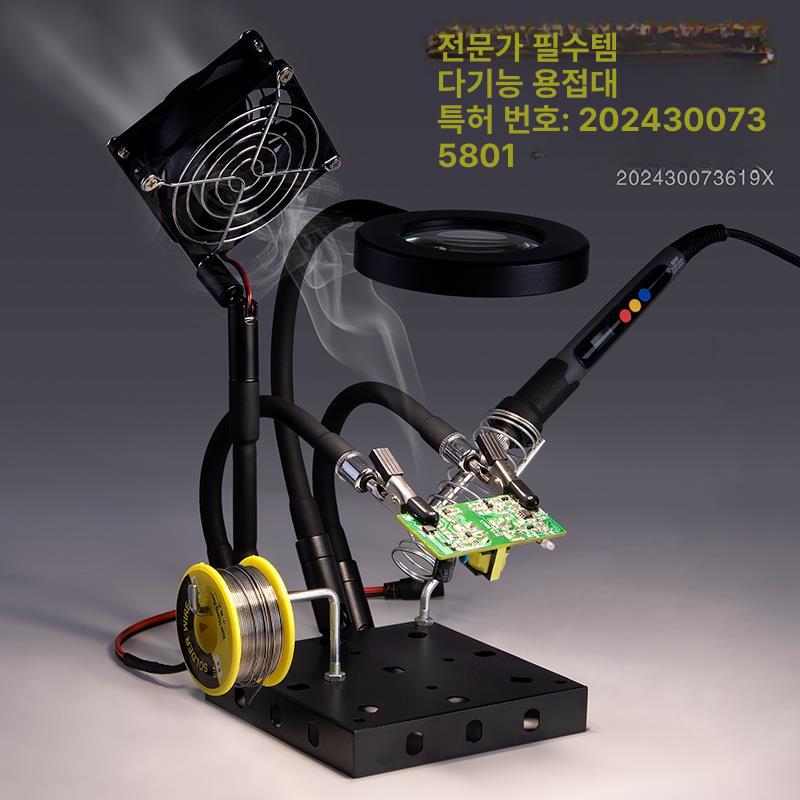 pcb 고정브래킷 범용 작업대 돋보기 확대경 용접대 거치대 클램프 지그 보수 고정장치 - 상세 이미지 2
