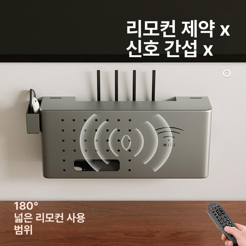 벽걸이tv 정리함 수납함 공유기가리개 벽콘센트 셋탑박스 거실콘센트가리개 - 상세 이미지 3