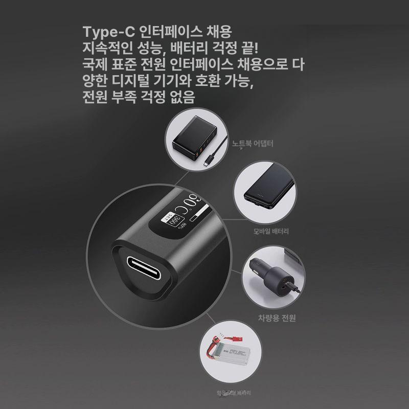 융착기 소형인두기 휴대용 도구 무선 공구 디지털 전기인두기 온도 수리 핸드 충전기 - 상세 이미지 2