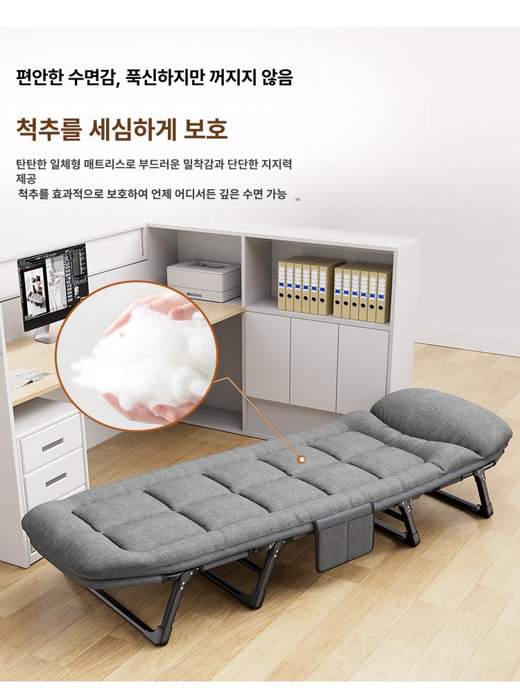 접이식 침대 1인용 간이침대 낮잠 휴게실 사무용 야외 캠핑 이동식 휴식용 침대 - 상세 이미지 2