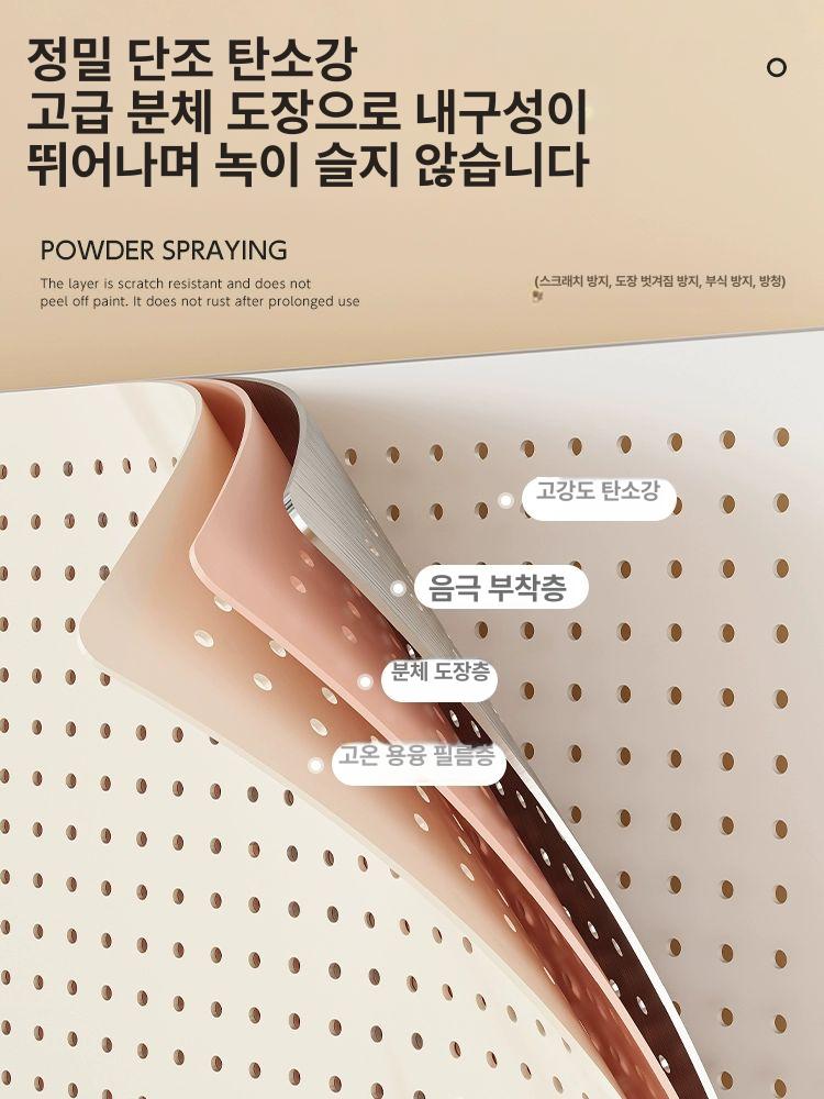 스탠드 자석 타공판보드 타공보드 악세사리 책상타공판 철판 정리 홀보드 액세서리 - 상세 이미지 5