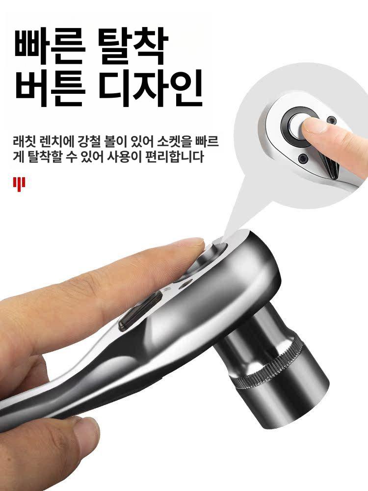 공구 풀러 타이어 탈착기 도구 범용 교체 카센터 볼트 바퀴 제거 표준형 육각 베어링 - 상세 이미지 4