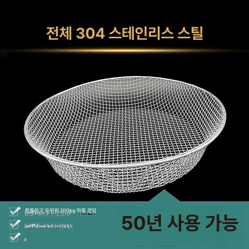 주방 스텐원형채반 후레임망 업소용채반 소쿠리 건지기 스텐채망 물빠짐망 스텐망 - 상세 이미지 2