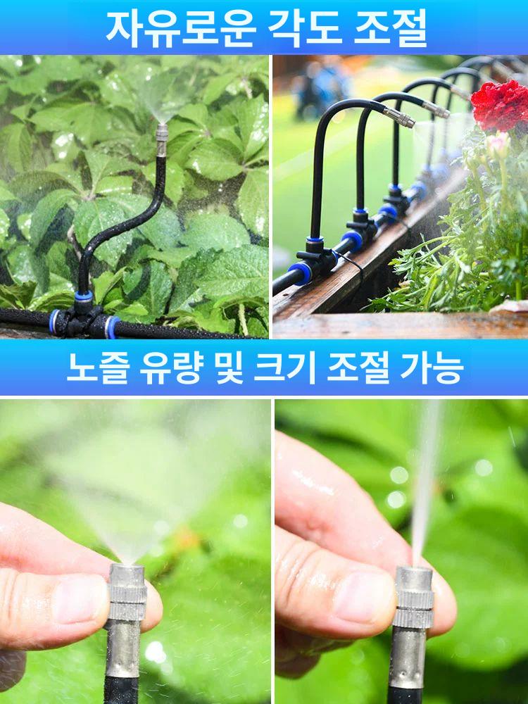 농업용 분무호스 안개 텃밭 분사노즐 잔디 원예용 정원 비닐하우스 쿨링포그 물주기 - 상세 이미지 4