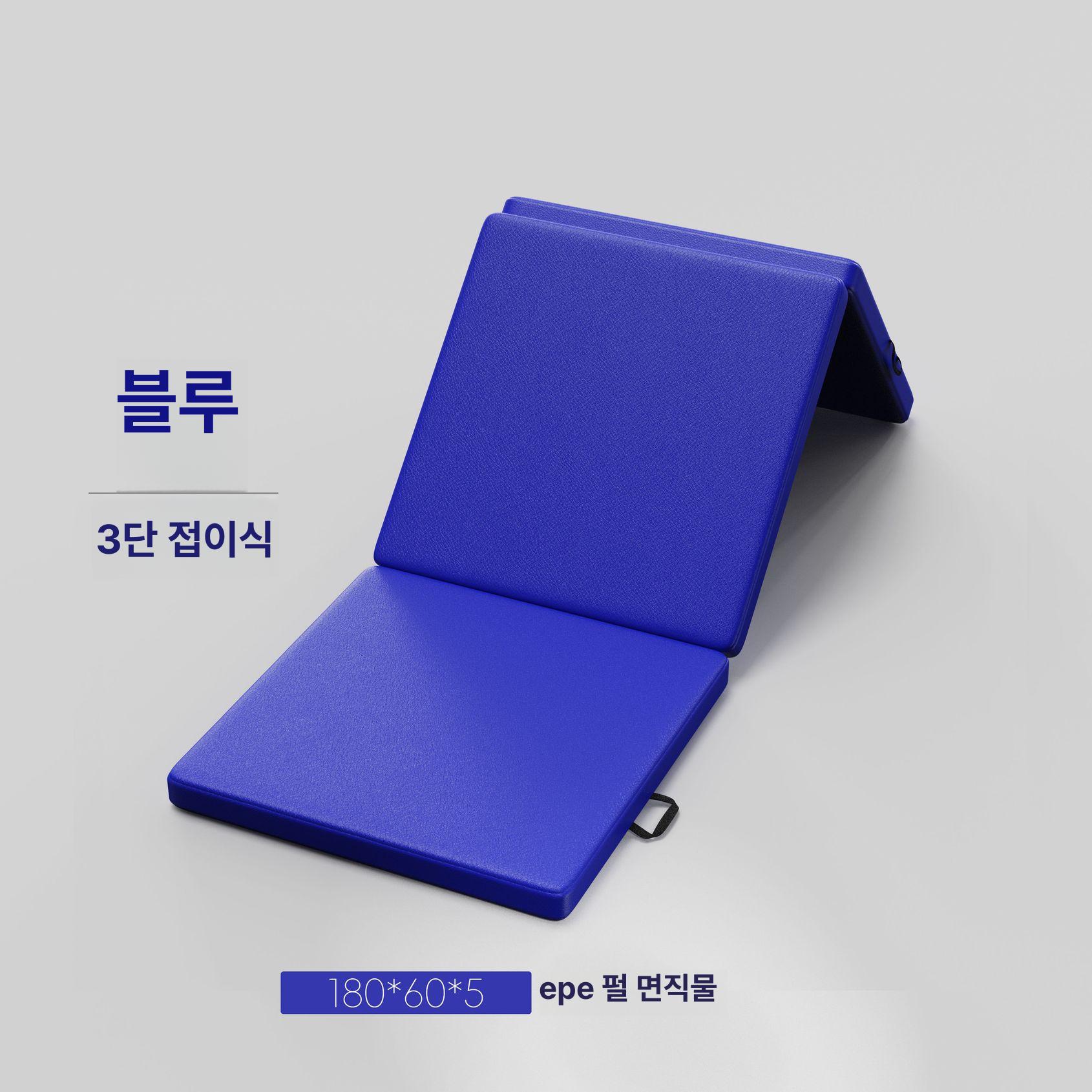 가죽 매트 접이식 피트니스 휴대용 장비 다기능 복부 요가 필라테스 다목적 고밀도 - 상세 이미지 5