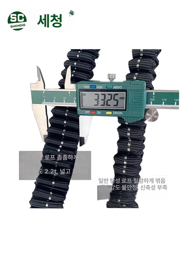 추락방지 용품 고소작업 안전고리 안전벨트 공구 로프 공사 상체 장비 생명줄 - 상세 이미지 5