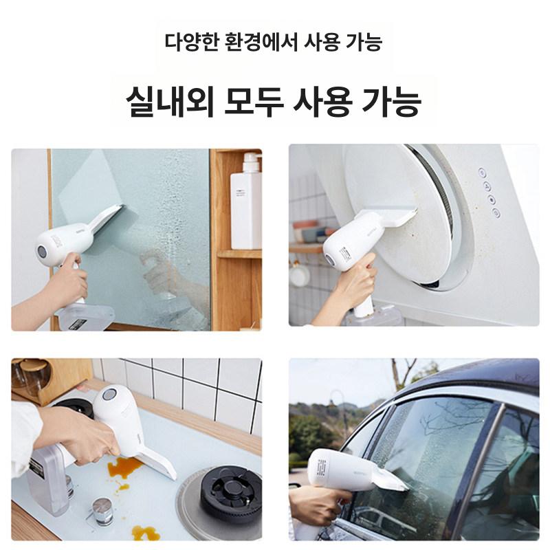 전동 창문핸디청소기 제거기 닦이 표준 베란다 가정용 창틀 브러시 창문청소기 핸디형 - 상세 이미지 3
