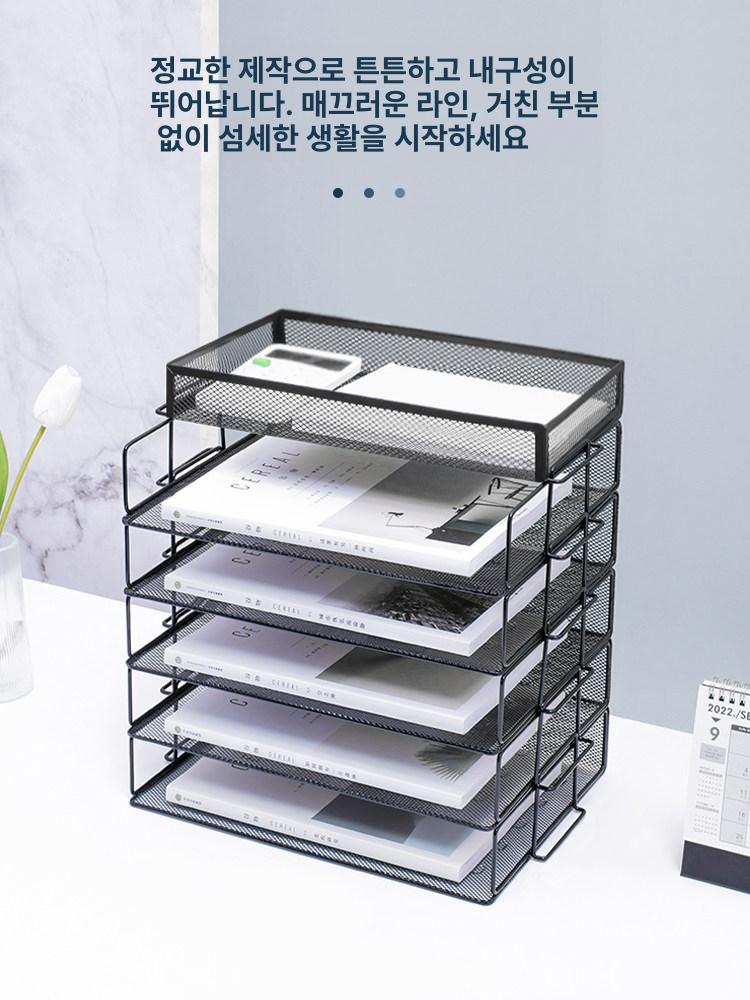 사무실 책상 문서함 오피스용 수납함 서류정리함 서류함 데스크 사무용 - 상세 이미지 3
