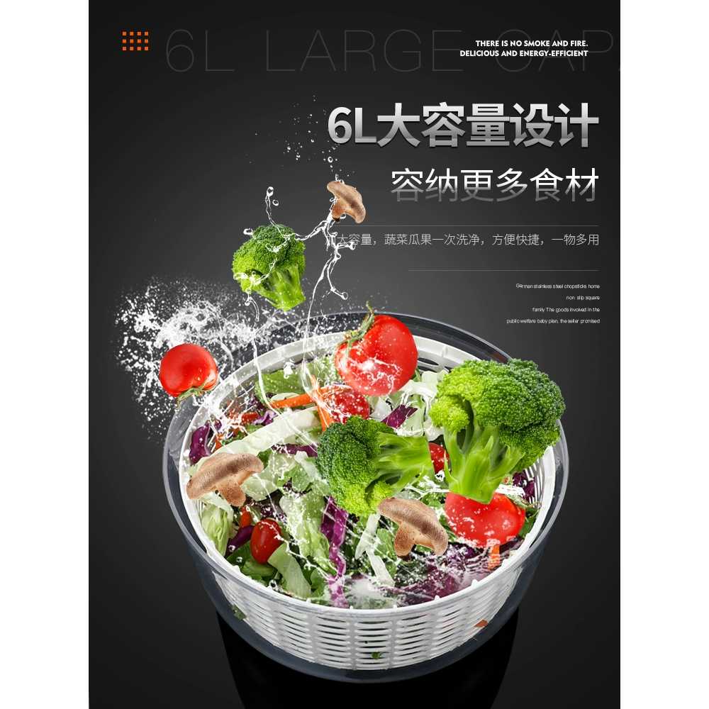 대용량 오이지 다기능 스테인레스 빅스텐 과일 야채탈수기 업소용 홍여진 두부 하이로 - 상세 이미지 4