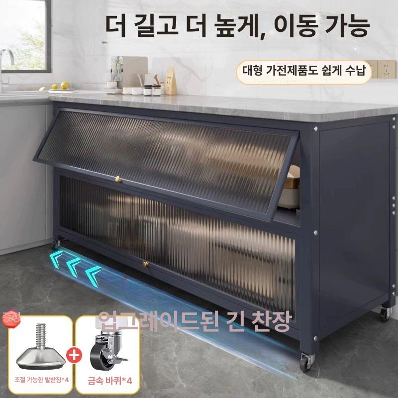 주방 수납장 찻장 커피장 상부장 장식장 그릇장 다용도 카페장 인테리어 정리대 - 상세 이미지 4