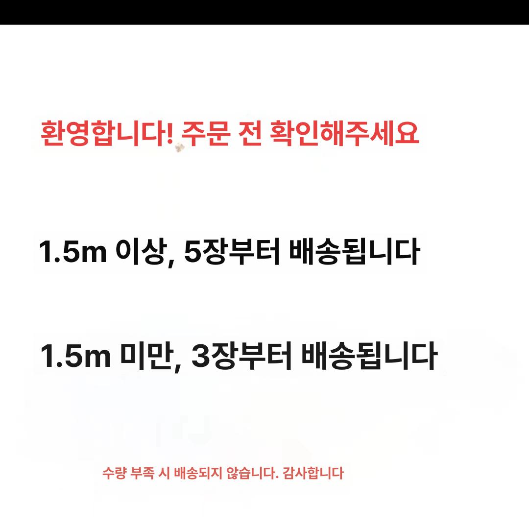 지붕 슬레이트 방수 패널 덮개 캐노피 기와 방수재 강판 양철 지붕재 - 상세 이미지 3