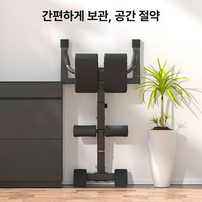 접이식 기립근운동기구 강화 복근 가정용 벤치 장비 로만체어 스트레칭 헬스장 모델 - 상세 이미지 4