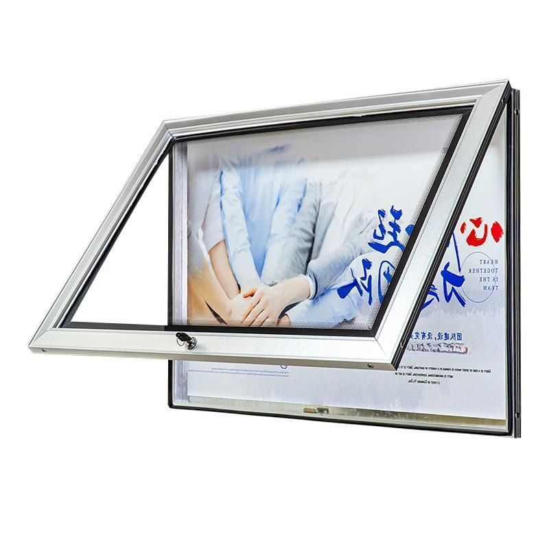 알루미늄전시판 옥외게시판 방수벽걸이액자 도어형개폐게시판 외부안내사인 회사 벽걸이형 공고 - 상품 이미지