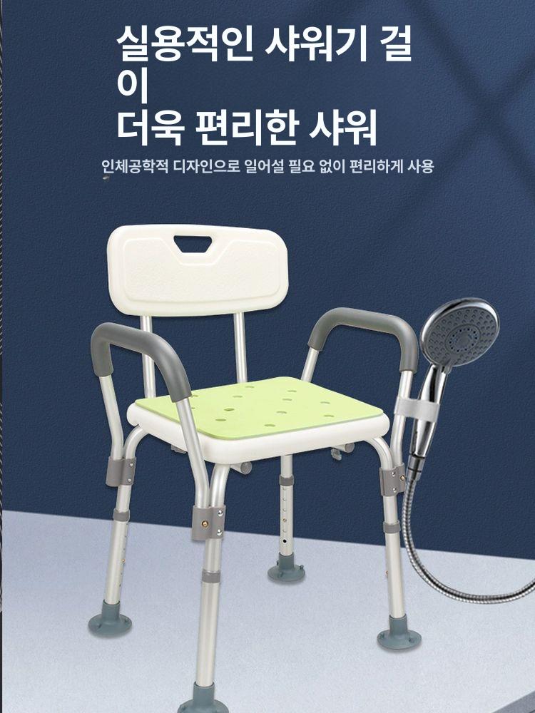 욕실의자 의자 미끄럼방지 안전 방지 스툴 샤워 목욕의자 보조 좌석 다용도 플라스틱 접이식 - 상세 이미지 2