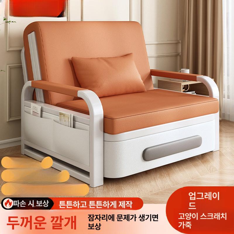 접이식 소파침대 원룸 2인용 베드 다용도 공간활용 기숙사 각도조절 다기능 소형 수납형 - 상세 이미지 2
