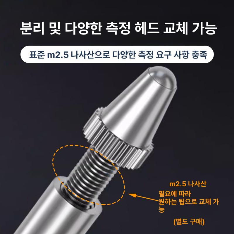 디지털 측정기 미세조정 단차게이지 계측기 인디게이터 갭 다이얼 정확 고정밀 높이 - 상세 이미지 4