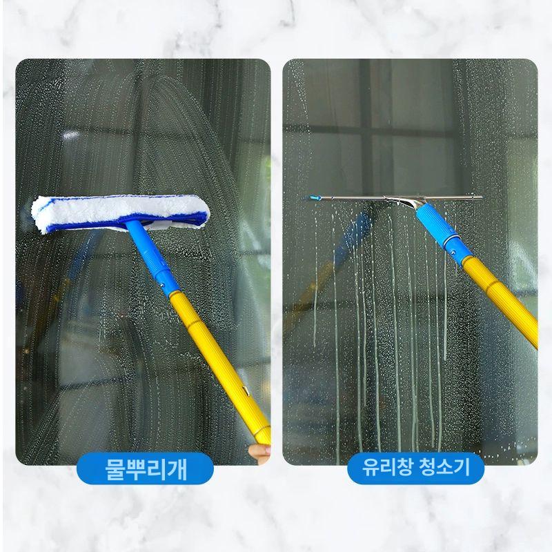 유리창 와이퍼 야외 밀대 외벽 폴대 닦기 장대 베란다 유리닦이 고층 물기제거 - 상세 이미지 2