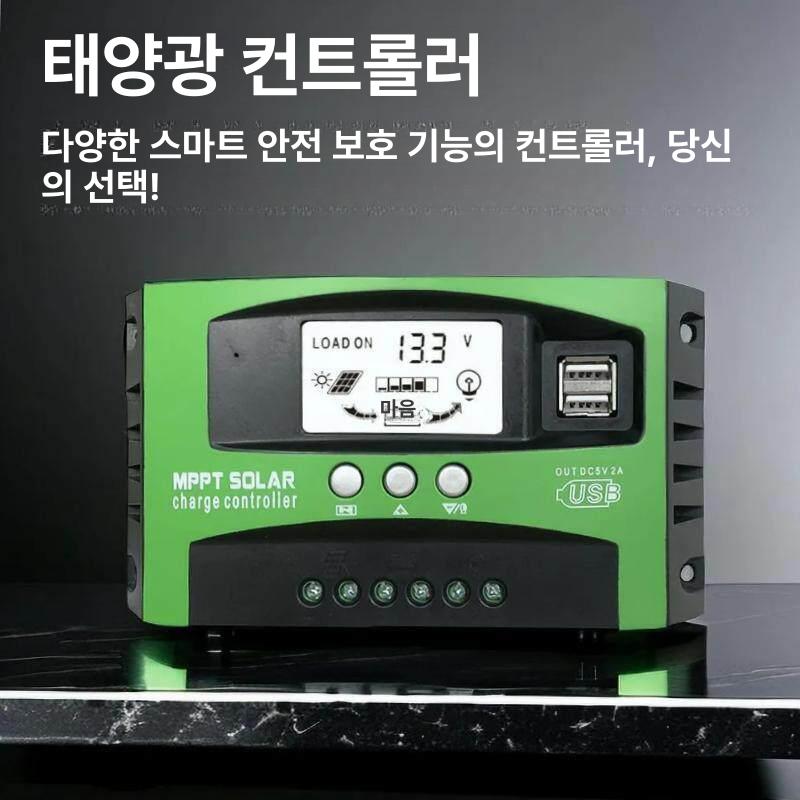 mppt 컨트롤러 태양광 120a 최대 인버터 내장 패널 리튬 사인파 백업 디스플레이 범용 - 상세 이미지 2