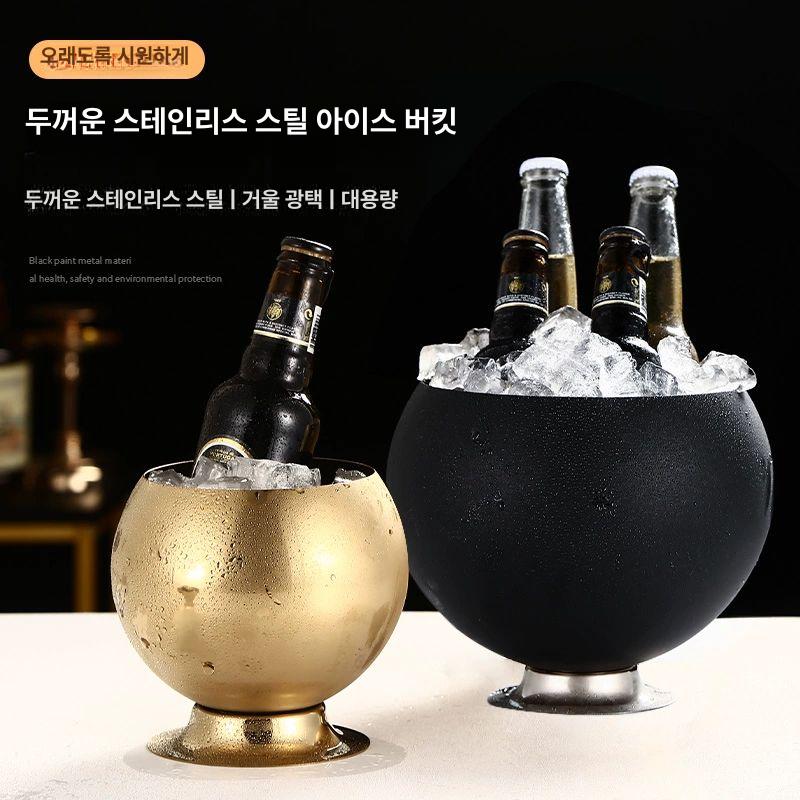 스텐 아이스버킷 고급 맥주 얼음 쿨러 냉장 아이스버켓 칠링백 와인칠러 보냉 파티용 - 상세 이미지 2