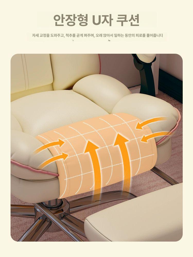 컴퓨터 의자 책상 더블 사무용 워크스테이션 학생 서재 가구 게이밍 의자 원룸 데스크탑 체어 - 상세 이미지 4