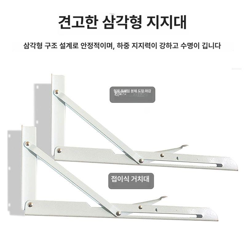 폴딩 간이조리대 연장 주방 가정용 확장 다용도 바퀴 작업대 수납형 접이식홈바 부엌 - 상세 이미지 5