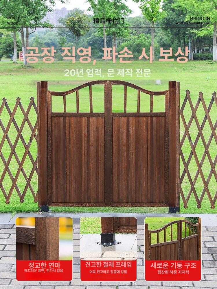 발코니 전원주택대문 격자문 가정용 방부목 가림막 목재 원목대문 데크 원목울타리 - 상세 이미지 4