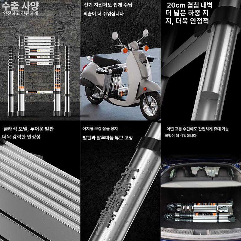 접이식 사다리 알미늄 발판 안전 작업대 산업용 광폭 다락방 이중 창고용 스텝 건설 - 상세 이미지 2