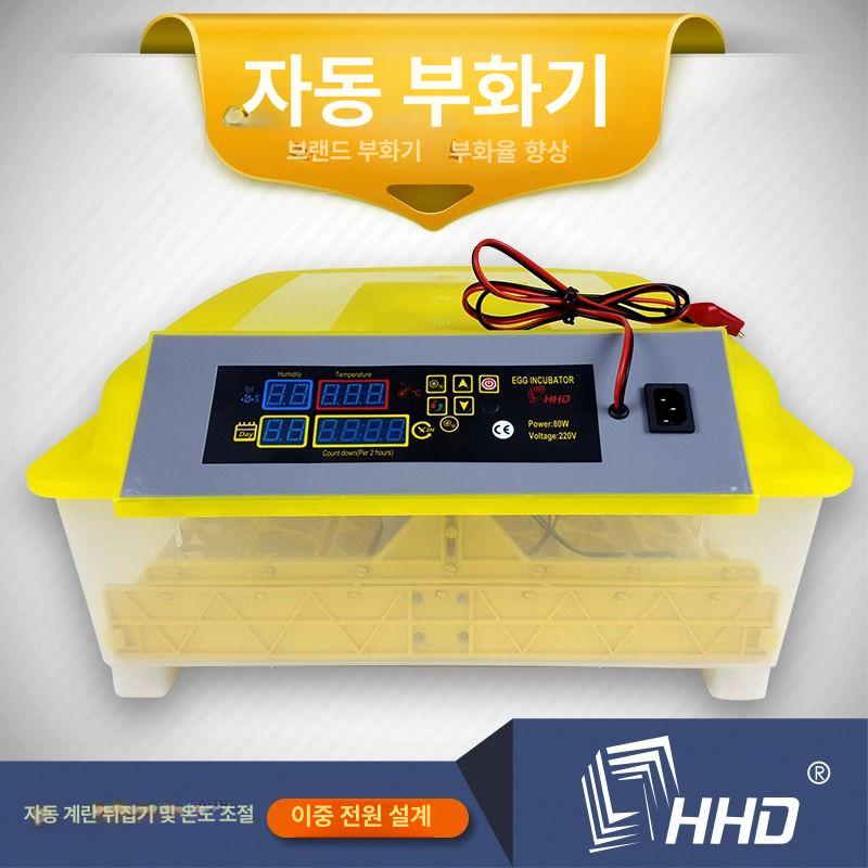 스마트 병아리부화기 전자동 닭 계란 뒤집기 자동부화기 자동회전 알 반자동 수정란 - 상세 이미지 3