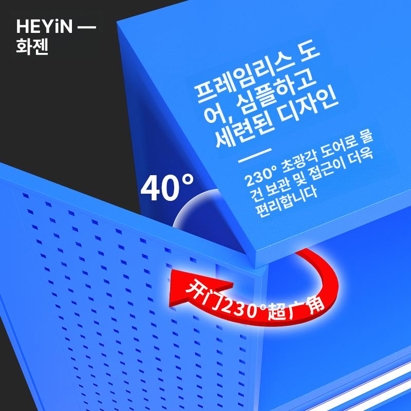 철제 수납장 공구캐비넷 정비 캐비닛 보관함 정리함 산업용 서랍형 공구박스 부품함 - 상세 이미지 4