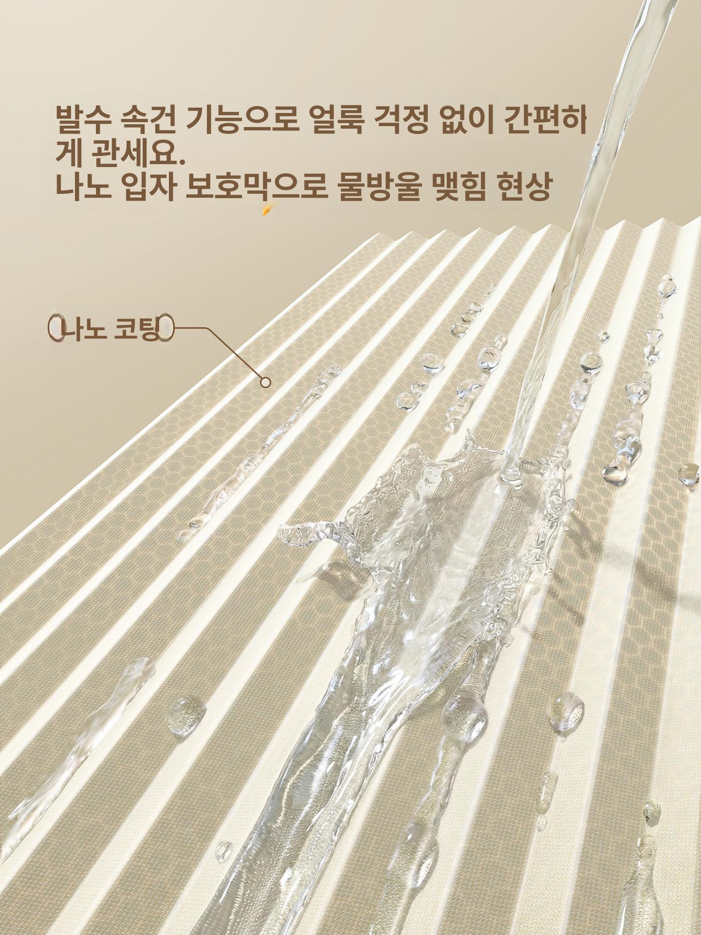 무타공 폴딩도어 중문 탈부착 셀프 슬라이딩 자바라 인테리어문 간이 - 상세 이미지 4