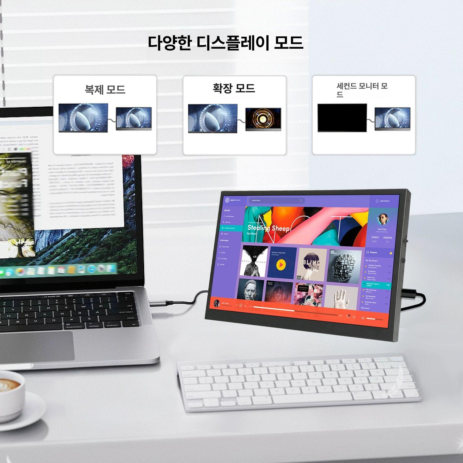 휴대용 모니터 포터블 게임용 디스플레이 게이밍 보조화면 터치 태블릿 - 상세 이미지 3