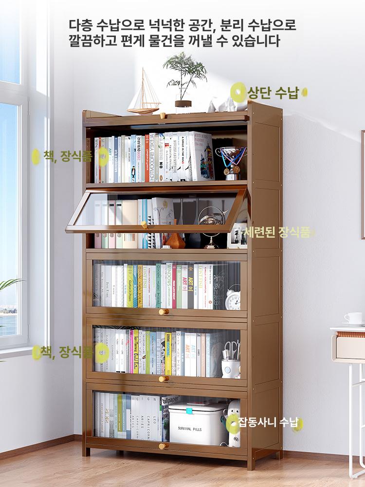 문달린 원목책장 유리문 거실 문있는 사이즈 인테리어 수납선반 미국식 유리도어 - 상세 이미지 5