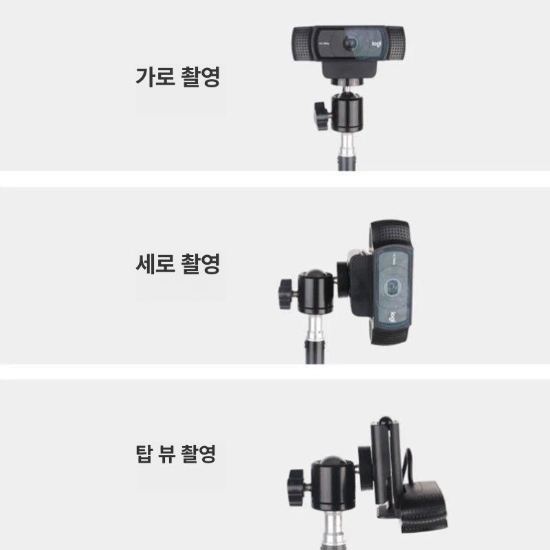 카메라 스탠드 브래킷 라이브 촬영 수직 브라켓 전화 클램프 나사 삼각대 마운트 알루미늄 - 상세 이미지 4