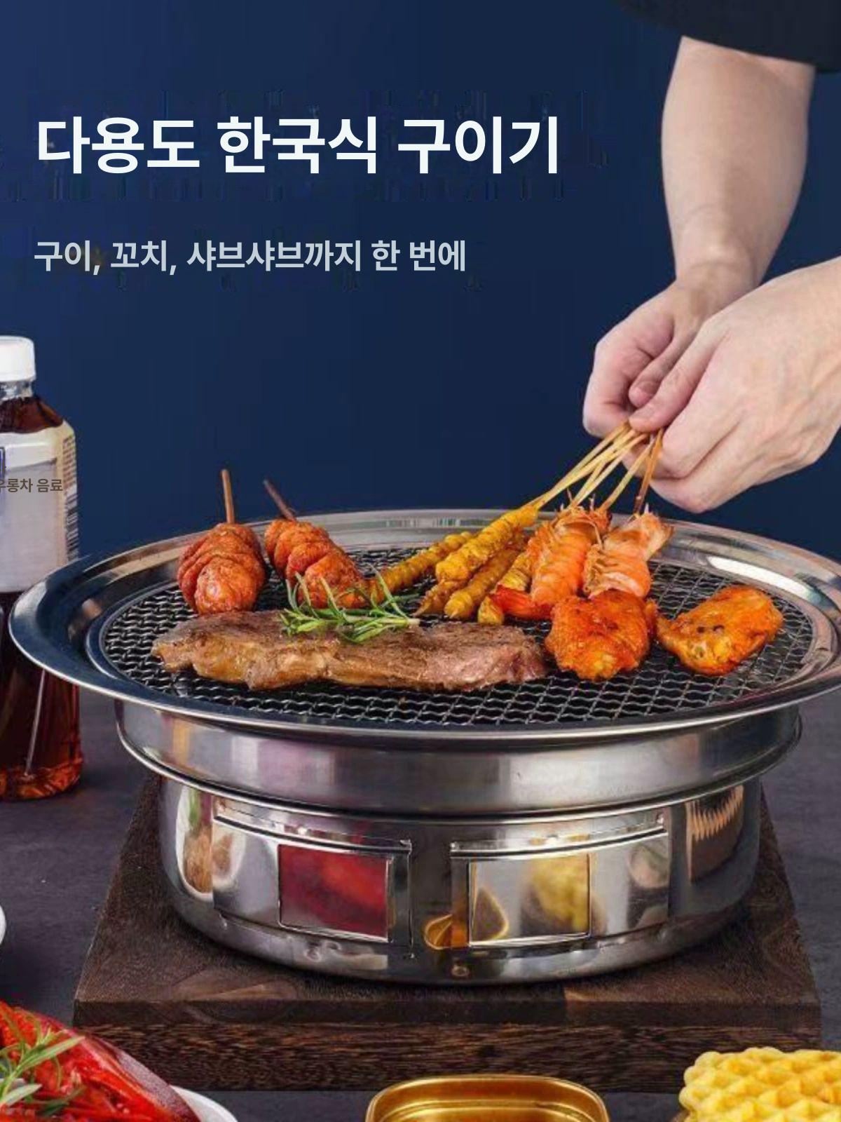 무카타 불판 태국 고기 무카타그릴 전골 요리 샤브샤브 냄비 - 상세 이미지 2