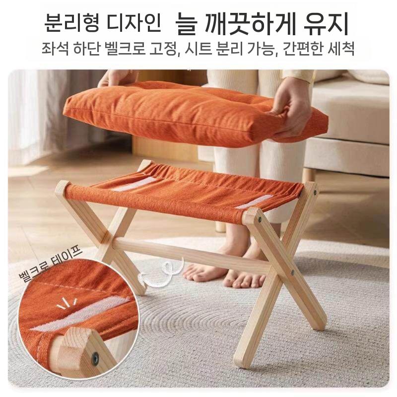 사무실발받침 책상 풋스툴 차량용 발받침대 거치대 다리 레그레스트 클래식 풋레스트 - 상세 이미지 5