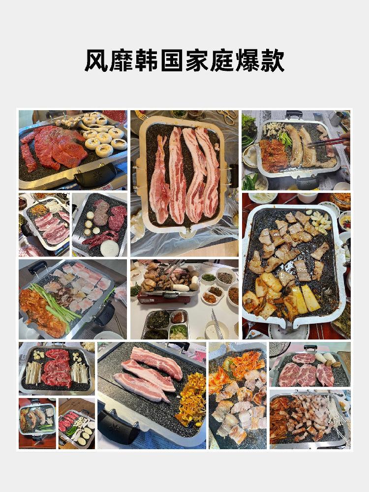 돌불판 구이용 자연석 업소용 가정용 사각 구들장돌 고기돌판 양수 장수곱돌 캠핑 이미지 6