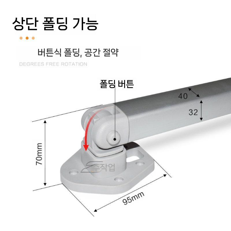 폴딩캠핑테이블 캠핑카용 접이식 상판 글램핑 DIY 다리 외부용 롤테이블 선반 화로 - 상세 이미지 4