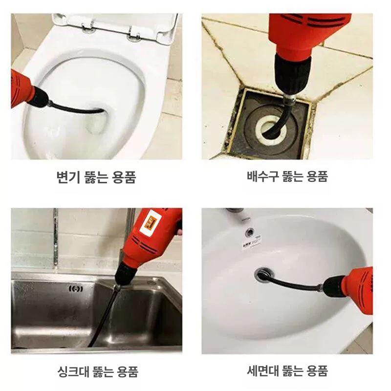 배관청소 하수구막힘 제거 싱크대 화장실 배관 뚫이는 기계 스프링식 관통기 - 상세 이미지 4