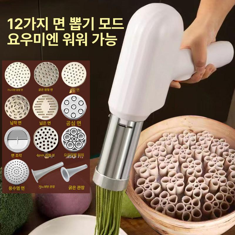 핸드 기계 프레시 말차 원형 순동 밤나무 젤라토 손 마타 소시지 스테인리스 도쿄 머신 - 상세 이미지 2
