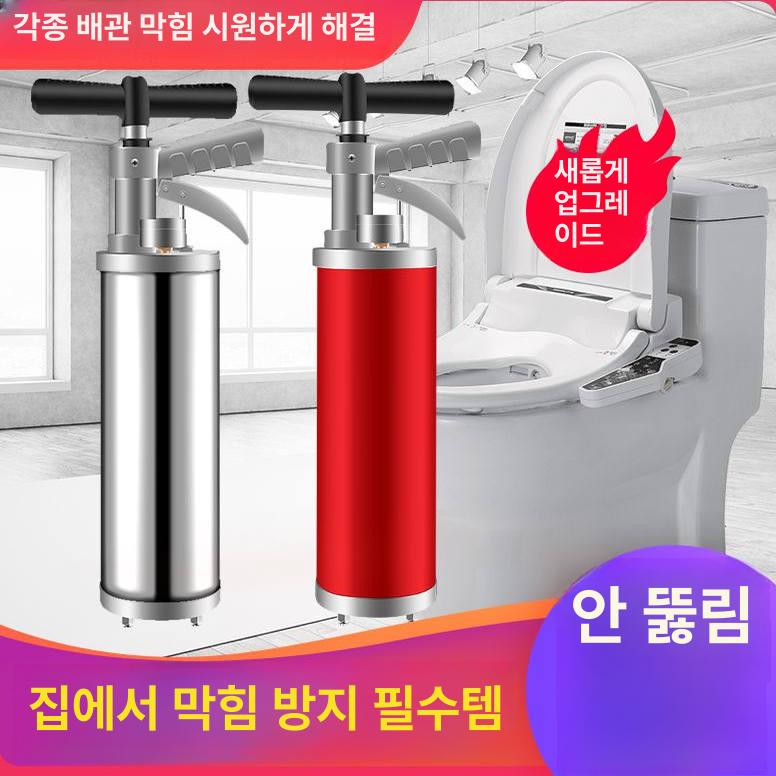 고압 펌프 작업용 자동차 배수구 가정용 정화조 배관 청소 압력 세척기 압축기 펌핑 - 상세 이미지 2