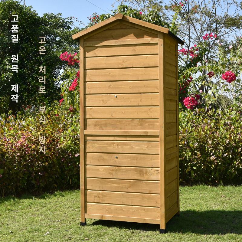 정원야외수납 수납함 보관함 원목 농막 데크박스 간이창고 정리함 농기구 야외창고 - 상세 이미지 4