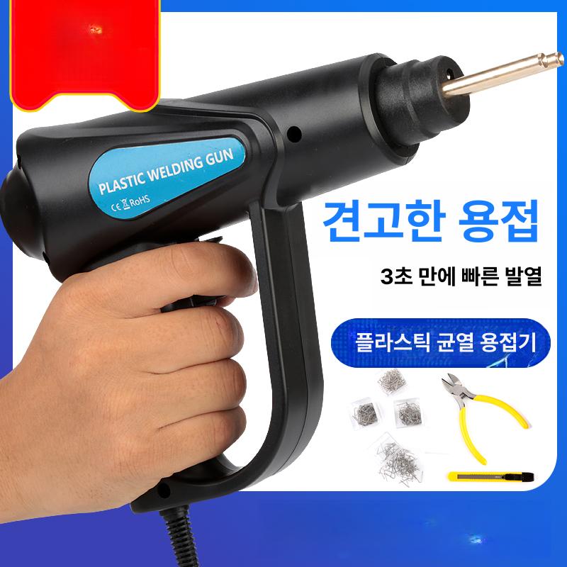 부직포 스폿용접기 초음파용접기 산업용 기계 접합기 실링 가공 웰딩 초음파용착기 - 상세 이미지 3